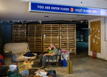 התחנה המרכזית | צילום: פלאש90, מרים אלסטר