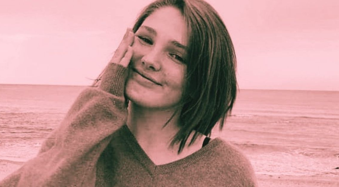 יעל מלניק | צילום: באדיבות המשפחה