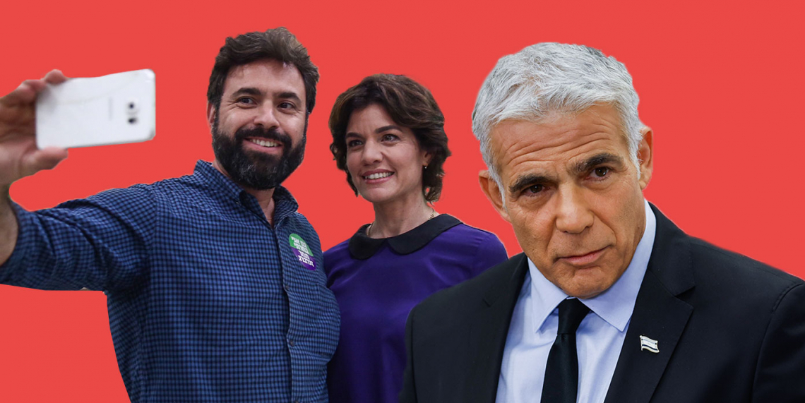 צילום: מרים אלסטר ואוליביה פיטוסי, פלאש 90