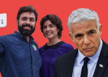 צילום: מרים אלסטר ואוליביה פיטוסי, פלאש 90