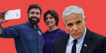 צילום: מרים אלסטר ואוליביה פיטוסי, פלאש 90