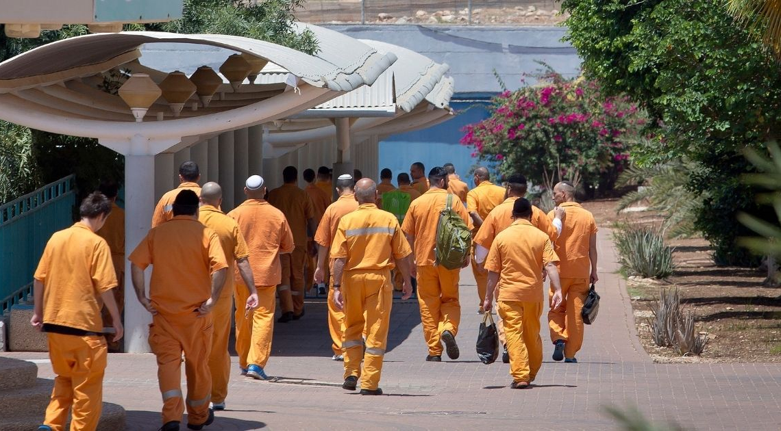 אסירים בכלא צלמון, אילוסטרציה | צילום: פלאש 90 משה שי