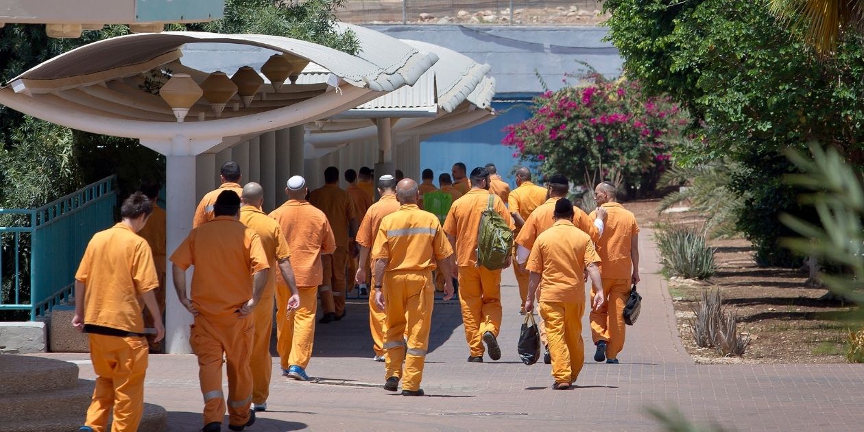 אסירים בכלא צלמון, אילוסטרציה | צילום: פלאש 90 משה שי