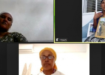 מימין נגד כיוון השעון: מאמיי ביאדגה, וובג'יג טקה ופרנוס סלמסה (למטה)