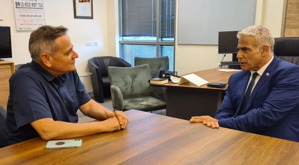 ניצן הורוביץ ויאר לפיד | צילום: צילום מסך, עמוד הטוויטר של מרצ