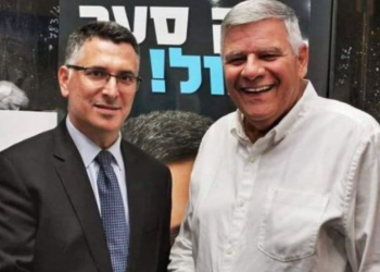 גנדלמן ושר המשפטים סער | צילוםמסך פייסבוק ראש עיריית חדרה