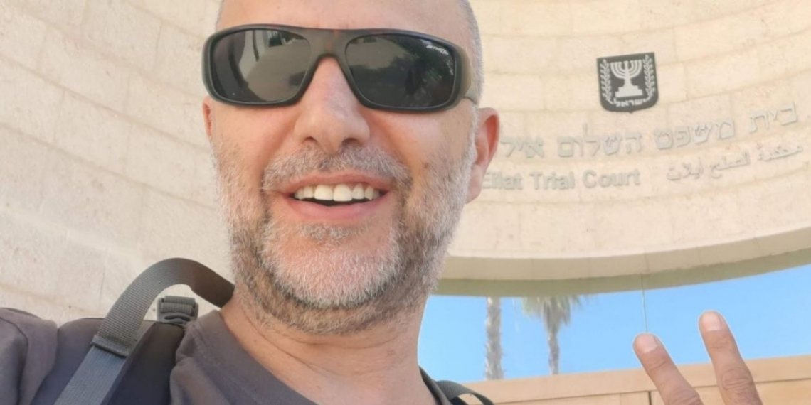 ערן ורד