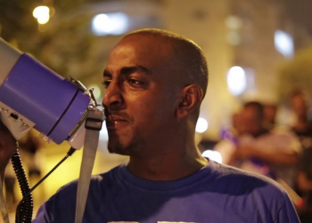 צילום: נגה מלסה