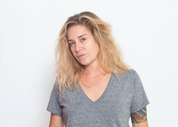 עינת פישביין | צילום: גיא עמיאל