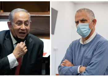 נוני מוזס ובנימין נתניהו | אוליבייה פיטוסי, ונועם רבקין, פלאש 90