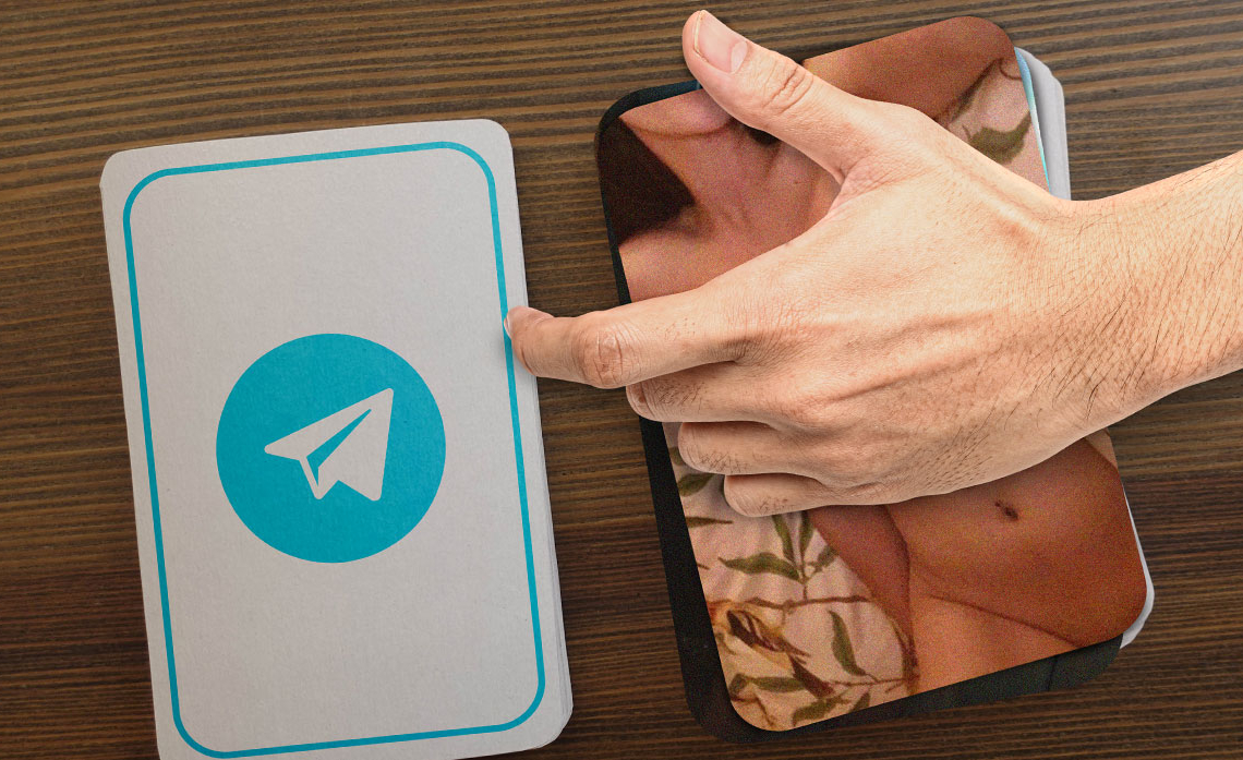 צילום: שאטרסטוק