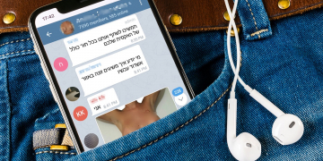 אילוסטרציה