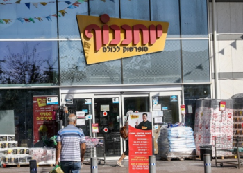 צילום: יוסי אלוני, פלאש 90