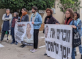 ההפגנה אתמול מול משטרת זכרון יעקב | צילום: תניא ציון-וולדקס