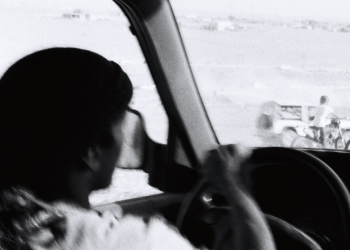 צילום: אוריאל גור דוד