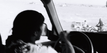 צילום: אוריאל גור דוד