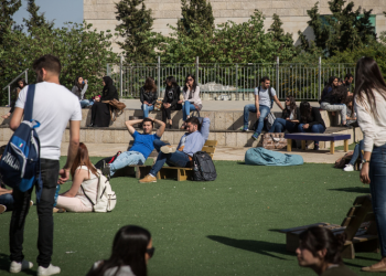למצולמים אין קשר לכתבה | צילום: הדס פרוש, פלאש 90