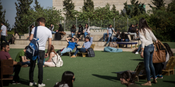 למצולמים אין קשר לכתבה | צילום: הדס פרוש, פלאש 90