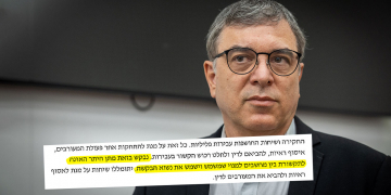 שלמה פילבר | צילום: יונתן סינדל, פלאש 90