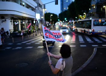 צילום: תומר נויברג, פלאש 90