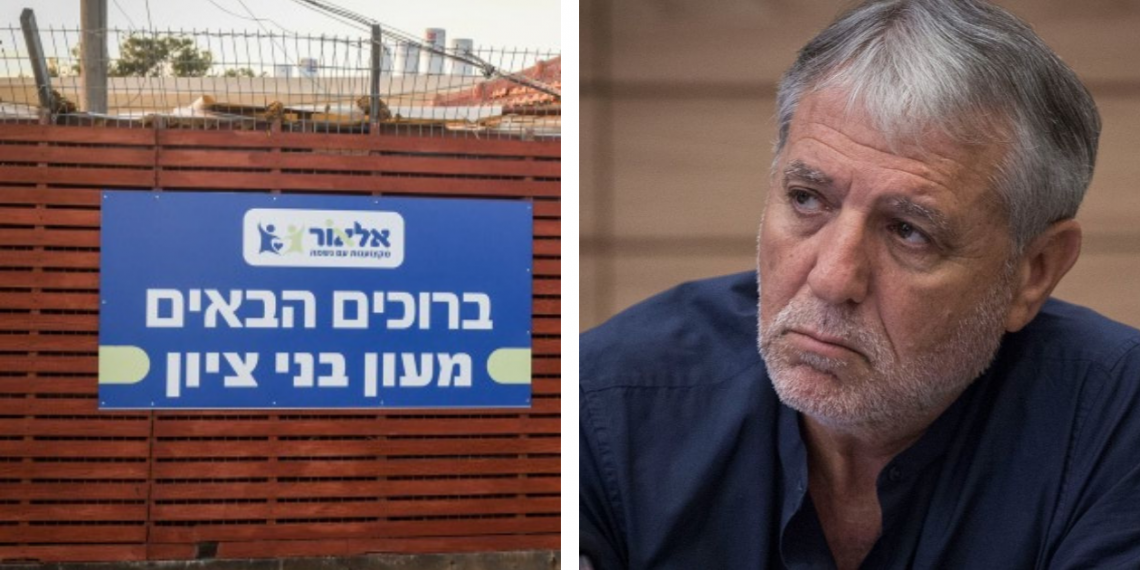 מאיר כהן, מעון בני ציון | צילומים: הדס פרוש, פלאש 90