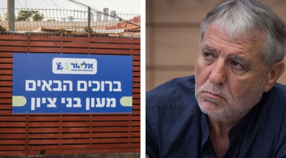 מאיר כהן, מעון בני ציון | צילומים: הדס פרוש, פלאש 90