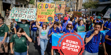 צילום: אבשלום ששוני, פלאש 90