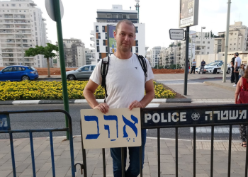 יפתח שילוני | צילום: באדיבות המצולם