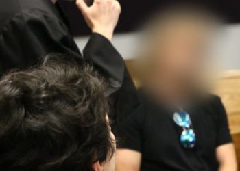 כדורגלן העבר החשוד באונס | צילום: גיא עמיאל