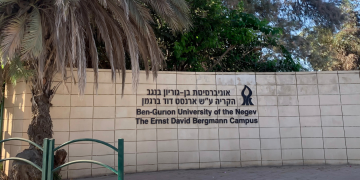 צילום: שאטרסטוק
