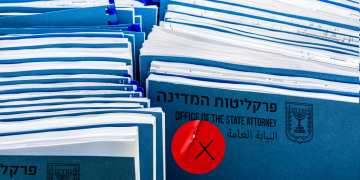 אילוסטרציה: שאטרסטוק.