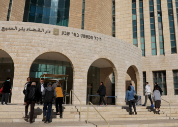 בית משפט השלום בבאר שבע | צילום: נתי שוחט, פלאש 90