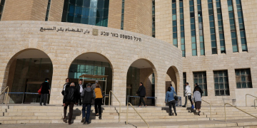 בית משפט השלום בבאר שבע | צילום: נתי שוחט, פלאש 90