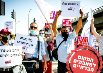 הפגנת נהגי אוטובוס בשנה שעברה | צילום: טוהר לב ג'ייקובסון