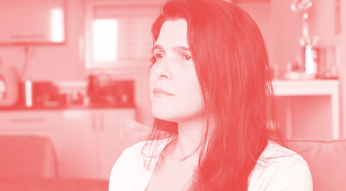 יוליה זברסקי | צילום: גיא עמיאל