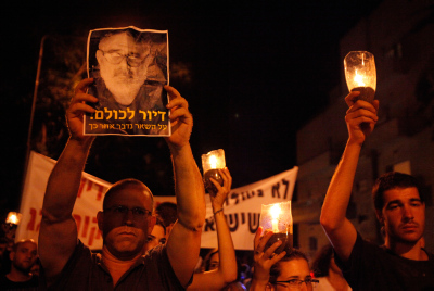 הפגנה לזכרו של משה סילמן, 2012 | צילום: מרים אלסטר, פלאש 90