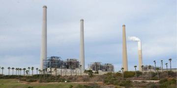 אורות רבין | צילום: גילי יערי, פלאש 90