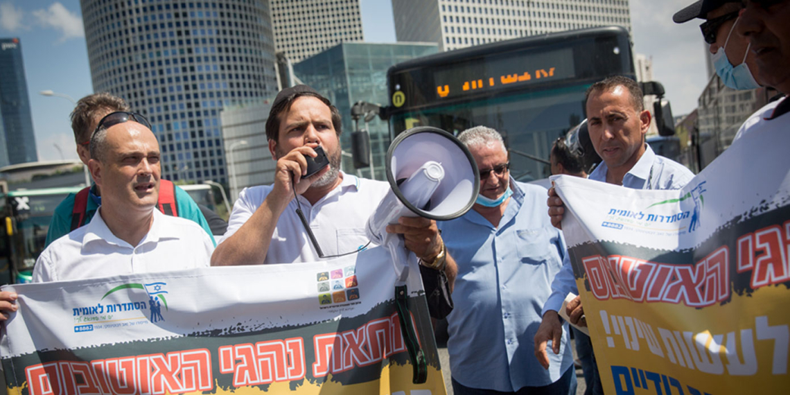 צילום: מרים אלסטר, פלאש 90