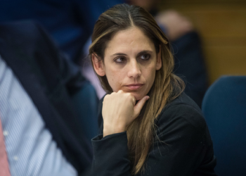 קרן טרנר | צילום: יונתן זינדל, פלאש 90