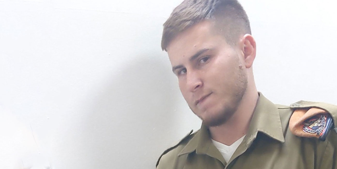 אורי ארנרייך | צילום: מאשה אברבוך. עיצוב: גיא עמיאל