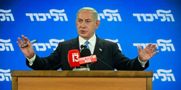 נתניהו בכנס הליכוד | צילום: אבשלום ששוני, פלאש90