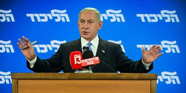 נתניהו בכנס הליכוד | צילום: אבשלום ששוני, פלאש90