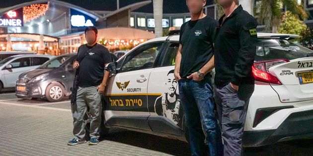 מתנדבי סיירת בראל בבאר שבע | צילום: איתי רון