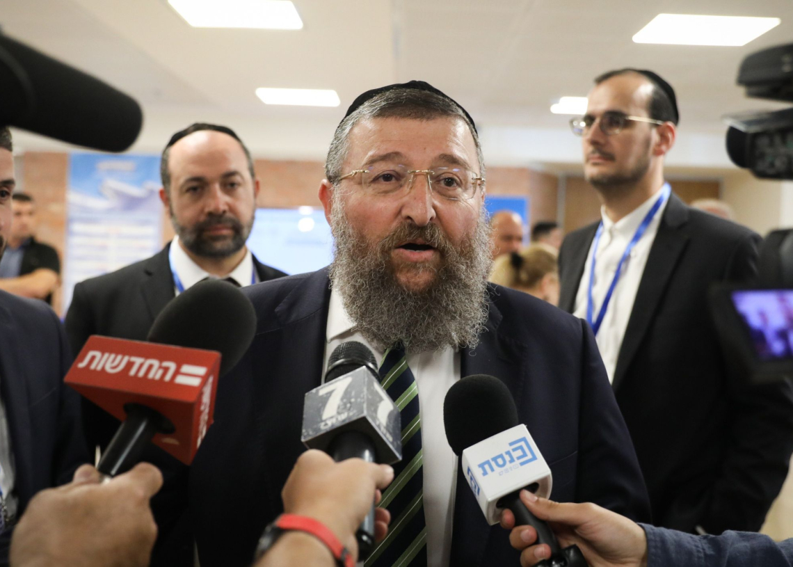 ח"כ יואב בן צור | צילום: נעם ריבקין פנטון, פלאש 90