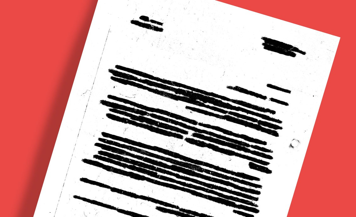 עיצוב: גיא עמיאל