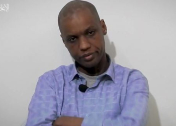 אברה מנגיסטו? מתוך הסרטון ששחרר חמאס