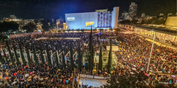 ההפגנה בהבימה| צילום: בן כהן