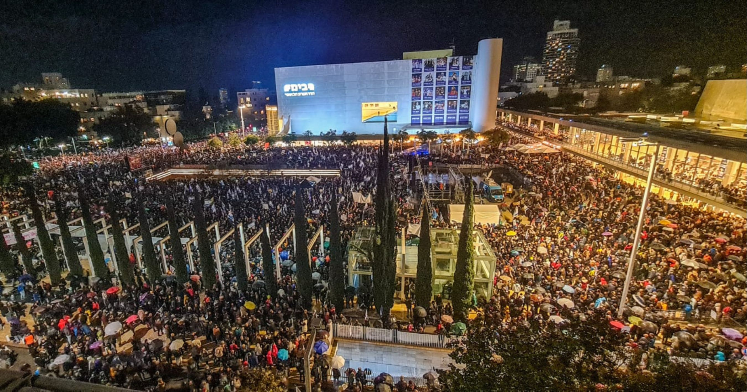 ההפגנה בהבימה| צילום: בן כהן