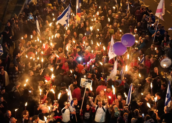 צעדת מחאה בקפלן, תל אביב | צילום: איתי רון
