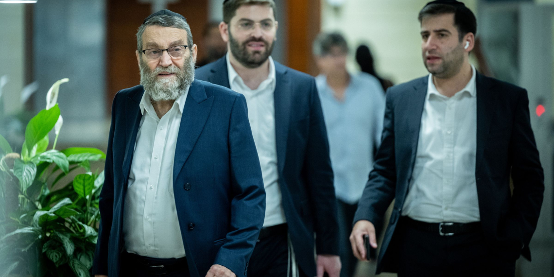 משה גפני | צילום: יונתן זינדל, פלאש 90